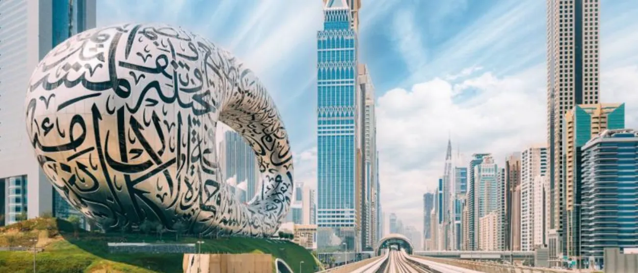 A Tour of the Dubai Museum